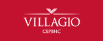 Villagio Сервис